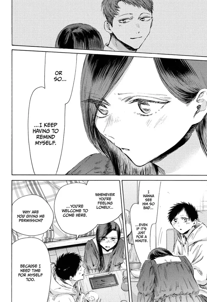 Blue Box Chapter 207 image 12_optimized